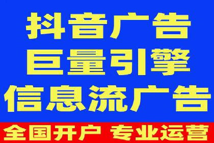 开户返点常见问题解答：案例分析
