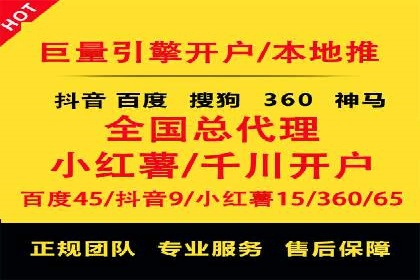 解析信息流广告运营的五大关键点